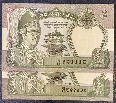 Billetes Nepal Rs 2 King Birendra 2 piezas, signo P-29c1/c2-11 letra grande/pequeña UNC Foto 1 de 3