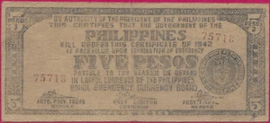 PHILIPPINES (GUERRILLA) 5 PESOS 1942 TAGBILARAN,BOHOL,TREASURY EMERGENCY CERTIFI - Picture 1 of 2