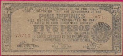 PHILIPPINES (GUERRILLA) 5 PESOS 1942 TAGBILARAN,BOHOL,TREASURY EMERGENCY CERTIFI - Image 1 of 2