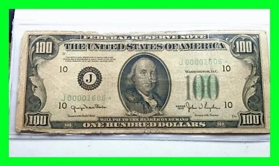 1950 Star Note 100 Dollar Bill Rare Low Serial Number J00001606 * - Image 1 of 4