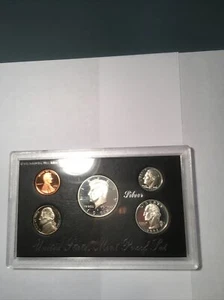 1996 silver proof set mint pkg no box or coa - Picture 1 of 4