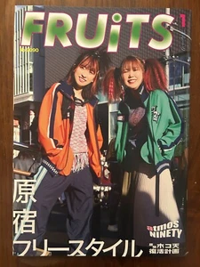 FRUiTS No.9090 Atmos Pink Harajuku Tokyo Japan Street Fashion Snap Magazine - Picture 1 of 18