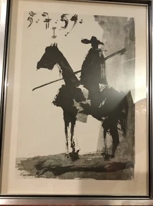 Lithograph By Pablo Picasso Entitled “Don Quixote” May 1959 - Picture 1 of 2