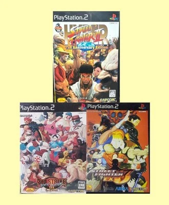 PS2 Hyper Street Fighter II 3rd EX3 set of 3 Playstation 2 Japanese Ver Tested - Image 1 of 4