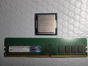 #508 : Un processeur CORE i7-6700 et une clé de 8 Go de RAM de bureau PC4-2400T PC4-2400T - Photo 1/3