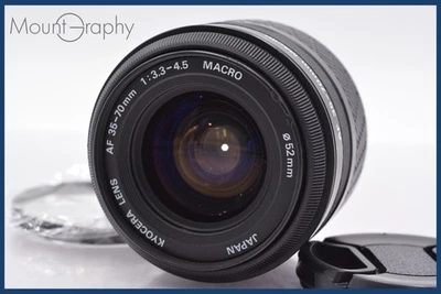 【Near Mint】 KYOCERA AF 35-70mm F3.3-4.5 MACRO Front cap&Filter #yk4294 - Image 1 of 4