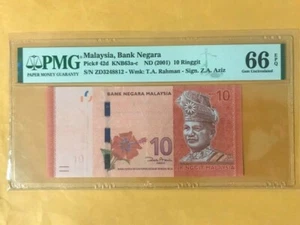 RMv Rm10 Zetti Rep 12th Series ZD 3248812 PMG 66 EPQ Gem UNC Error remarks - Picture 1 of 3