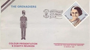 India - 8th Reunion of Grenadiers & Colour Presentation (Military SC) 1991 - Picture 1 of 2