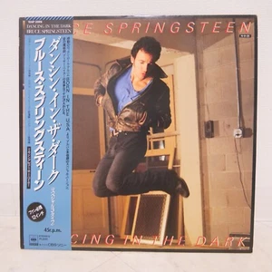 BRUCE SPRINGSTEEN / DANCING IN THE DARK JAPAN ISSUE 12" W/OBI - Picture 1 of 6