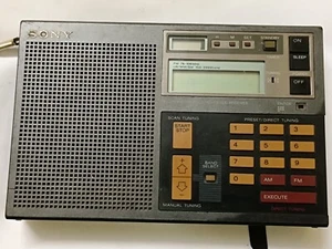 Sony ICF 7600 DS Krótkofalowe radio śmieci na części na części lub naprawę - Zdjęcie 1 z 8