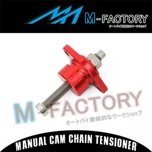 New Red Billet Manual Cam Chain Tensioner Fit Yamaha YZF R1 04-06 04 05 06 - Picture 1 of 3