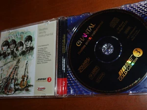 Chantal - Beatles Strictly Instrumental ZOUNDS Gold Promo cd BOSE 3 John Lennon - Bild 1 von 1