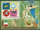 Yemen Arab Republic 1971 Michel Bl.177 Olympc Games Souvenir Sheet