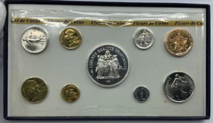 1978 FRANCE HERCULES 50 10 5 1 FRANCS & Centimes 9 Coin Set 1 is Silver i116036 - Picture 1 of 3