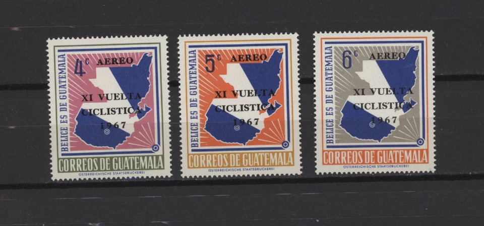 S55389 Guatemala 1968 MNH Cycling Tour 3v Sobreimpresión Foto 1 de 1