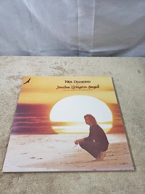 NEIL DIAMOND ~Jonathan Livingston Seagull (Motion Picture Sound Track) ~ LP ~ EX - Image 1 of 4