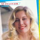 Moana Pozzi Loveland (Vinyl) 12" Album (UK IMPORT)