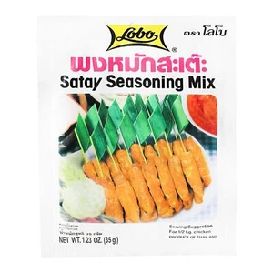 Lobo Mix für Satemarinade 12x35g Satee Mix Satay Satee Mix für Satayspiesse - Bild 1 von 2