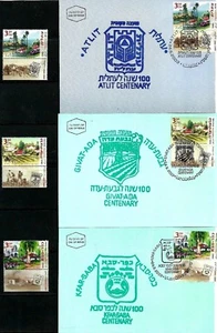 ISRAEL 2003 Stamps + FIRST DAY POSTCARDS ATLIT, CFAR SABA & GIVAT ADA 100TH MNH - Picture 1 of 3