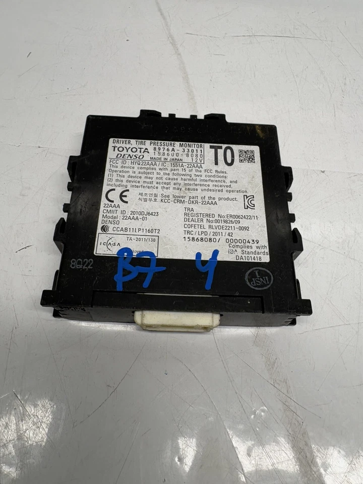 2014 LEXUS ES350 Tire Pressure Computer Control Module 8976A33011 OEM - Изображение 1 из 3