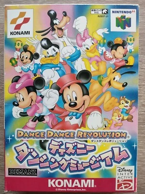 Dance Dance Revolution: Disney Dancing Museum N64 Japanese ver. FedEx/DHL - Image 1 of 4