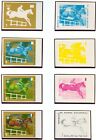 Equatorial Guinea Olympic Games Munich 1972 56 Imperf colorproofs Equestrian MNH