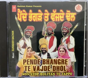 Pende Bhangre Te Vajde Dhol Non Stop Boliyan Te Tappe - RARE Punjabi CD - Imagen 1 de 2