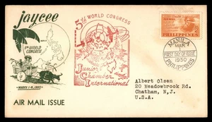 Mayfairstamps Filipinas FDC 1950 JCI 5º Congreso Mundial Buey y Carro Primer Día - Imagen 1 de 2