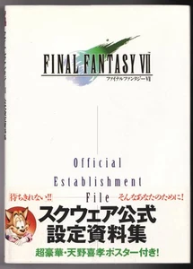 Strategy Guide Setting Materials Ff7 Final Fantasy 7 Vii m5 - Picture 1 of 3