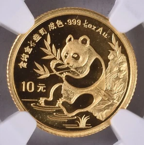 1991 China Panda 1/10 oz Gold 10Y - NGC MS69 Small Date - Picture 1 of 3