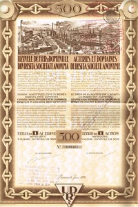 ROMANIA RESITA STEELWORKS COMPANY stock certificate/bond 500 LEI - Picture 1 of 1