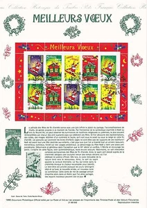 Document Philatélique 1er Jour : 43 1998 - Meilleurs Voeux - Picture 1 of 1