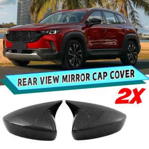 Conjuntos de cubierta de tapa de espejo retrovisor de fibra de carbono para Mazda CX-50 2023-2025 - Imagen 1 de 12
