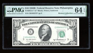 DBR 1950-B $10 Philadelphia STAR Fr. 2012-C* PMG 64 EPQ Serial C05492275* - Picture 1 of 2