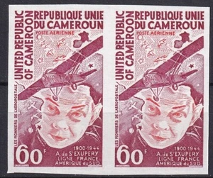 Camerún 1977 Yvert A 260 par de aviones perforados aviación MNH VF - Imagen 1 de 1