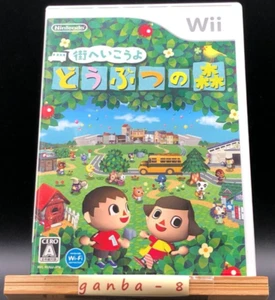 Animal Crossing: City Folk (Nintendo Wii,2008) from japan - Picture 1 of 7