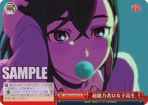 Weiss Schwarz DDD/S118-076 The psychic is a high school girl CR Dandadan - Picture 1 of 2