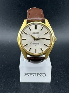 Orologio Seiko Skyliner uomo carica manuale quadrante argento placcato oro 36mm 6100-8000 - Foto 1 di 14
