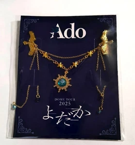 Broche de bonificación Ado DOME TOUR YODAKA 2025 VIP - Imagen 1 de 1
