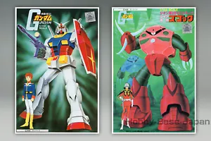 1/144 RX-78 GUNDAM y MSM-07S CHAR'S Z'GOK (Kit antiguo de 2 juegos) modelo de plástico BANDAI - Imagen 1 de 11