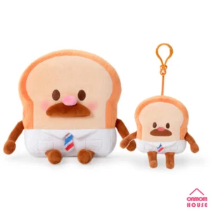 Pan Barbería 10" 5" PAN Punto Peluche Trapo Muñeca Corea TV Animación 2023 - Imagen 1 de 17