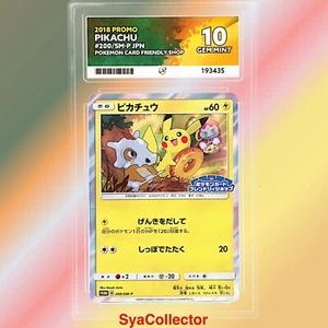 Ace10 Pikachu 200/SM-P Promo   Pokemon Card Friendly Shop Japanese 2018 - Picture 1 of 6
