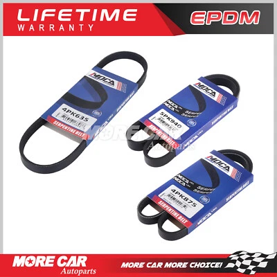 3 件 EPDM 蛇形皮带 适合 86-87 马自达 626 2.0L 气体 4PK875 4PK635 5PK940  — 第 1/4 张图片