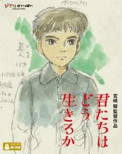Blu-ray The Boy and the Heron 4K ULTRA HD + Blu-ray Hayao Miyazaki Ghibli Movie - Picture 1 of 2