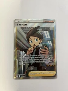Thorton 195/196 - Bild 1 von 3