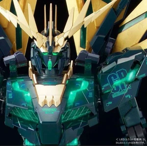 1/60 PG Unicorn Gundam 02 Banshee Norn (Final Battle Ver.) - Picture 1 of 3
