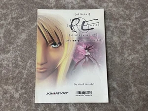 Parasite Eve Official Strategy Guide Playstation PS1 - GREAT CONDITION! - Picture 1 of 5