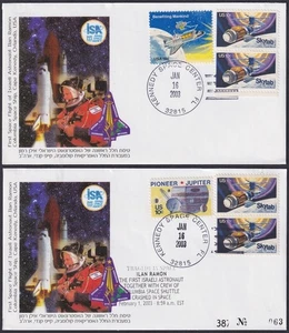 USA (ITEM0257)  2 COVER SET, LAUNCH INTO SPACE of ISRAELI ASTRONAUT ILAN RAMON - Picture 1 of 1