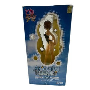 Arisaka Kazuki Schwimmen Tona Gura Rennen 1/8 Maßstab Neu in Verpackung Mädchen schwarz Bikini Japan - Bild 1 von 11