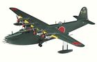 1/72  Kawanishi H8K2 Type 2 Japanese Navy Flying Boat Model 12 Model kit E45